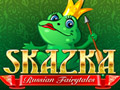 Skazka